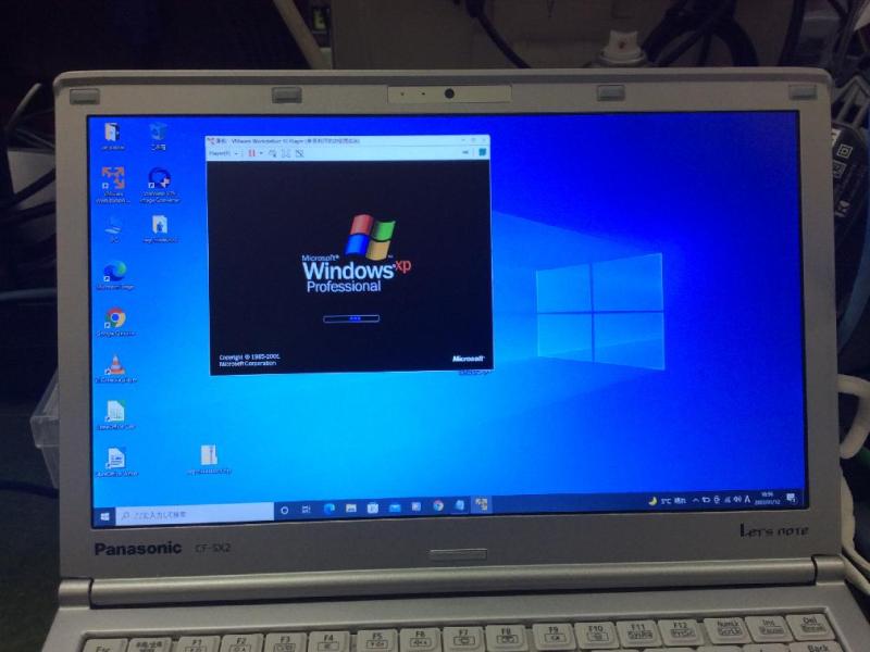 露光装置制御用コンピュータ（winspin RS0108-AFJC-AAD4 Windows XP）の故障修理・延命調査の画像8