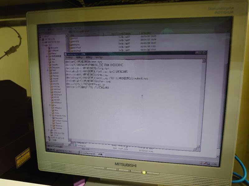 日立電子 レーザー表面検査装置LS-6500用FAPC（DELL GX200+VME通信 Windows 95）の故障修理実績の画像11