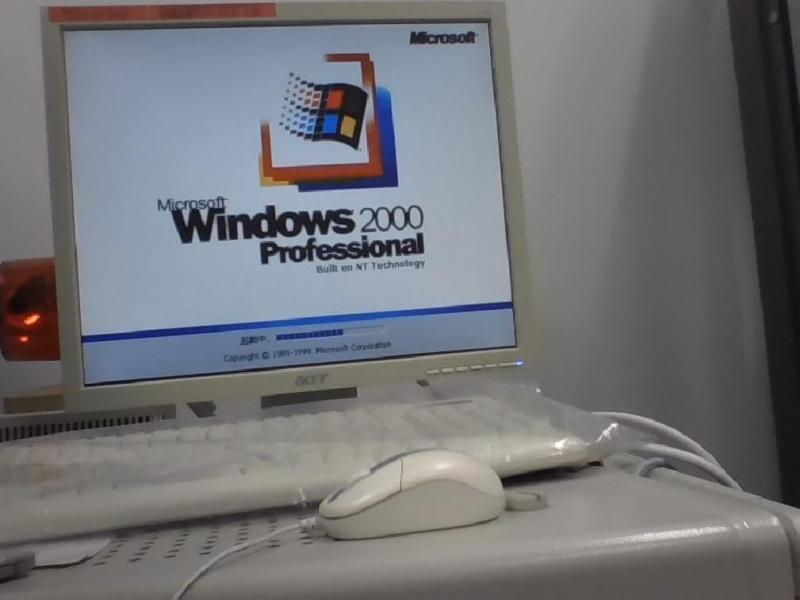 ビル監視システム用FAPC（NEC FC-E18M,Windows2000）の予備機製作・現場でのHDDクローン作製実績の画像8