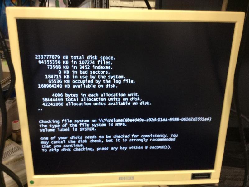 アクセス解析用パソコン （FUJITSU FMVDE2A0L1 ESPRIMO D530/A Windows7）の故障修理・延命実績の画像10