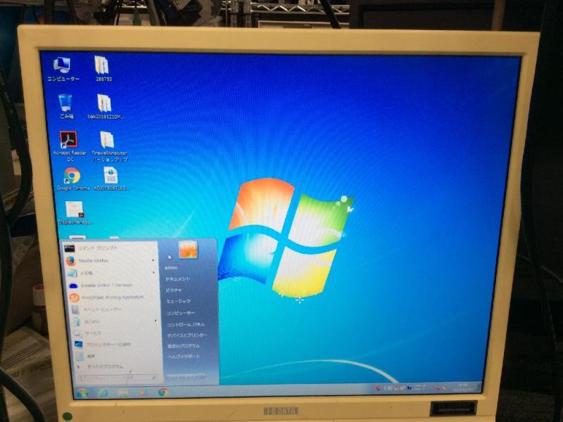 アクセス解析用パソコン （FUJITSU FMVDE2A0L1 ESPRIMO D530/A Windows7）の故障修理・延命実績の画像11