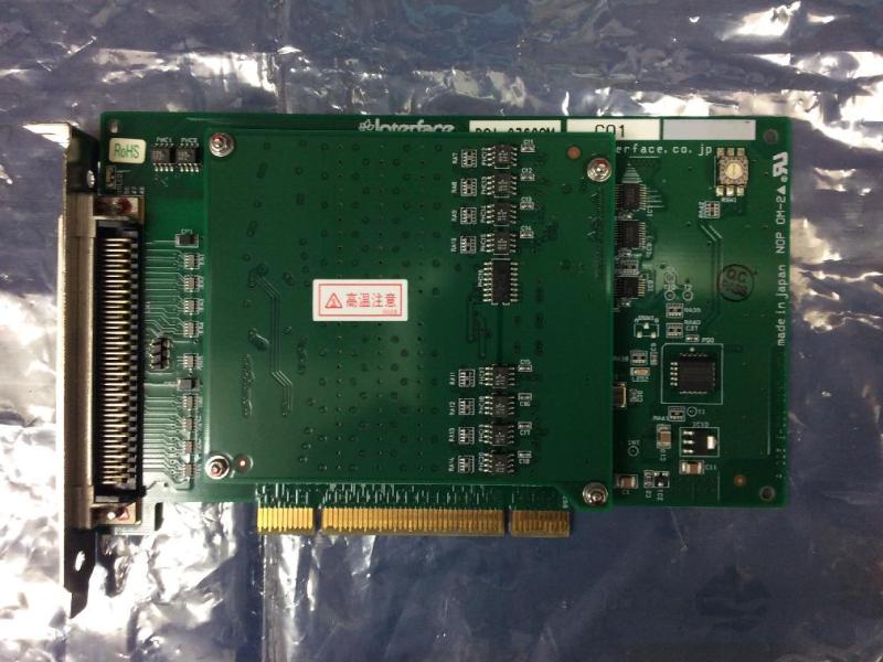 旧型産業用PC(NEC FC-S34Y)の起動不良からの修理実績の画像9