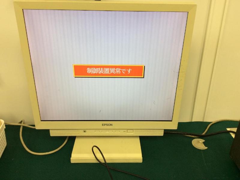 BANZAI アライメントテスター用パソコン（ BML-4600MS-DOS 6）の故障修理・延命実績の画像14