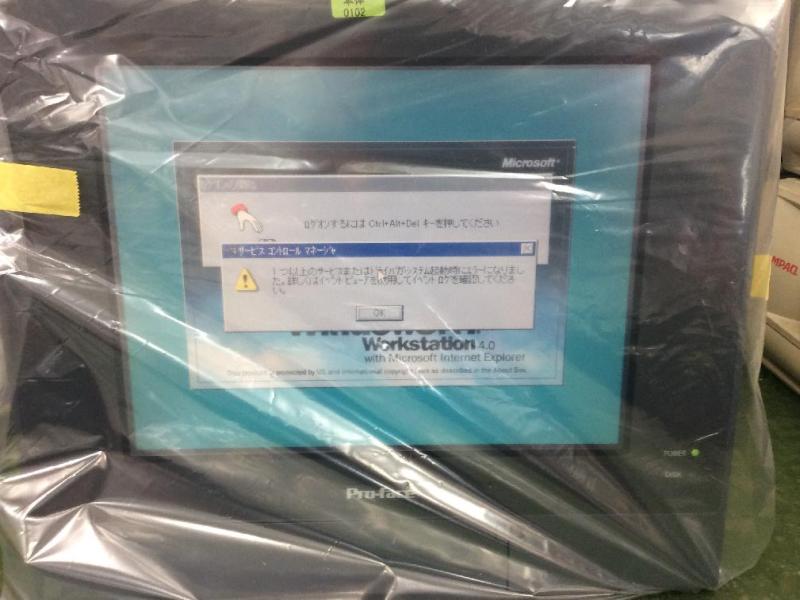 半導体製造装置用パネコン（pl5901-t12 Windows XP Professional）の故障修理・延命提案実績の画像4