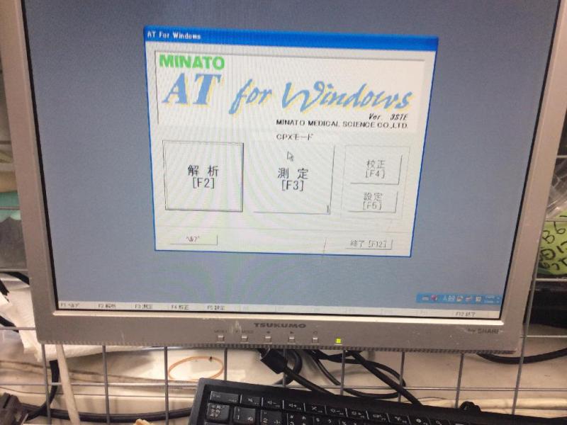 医療検査装置（CPX）に使用しているパソコンの故障修理・延命実績の画像12