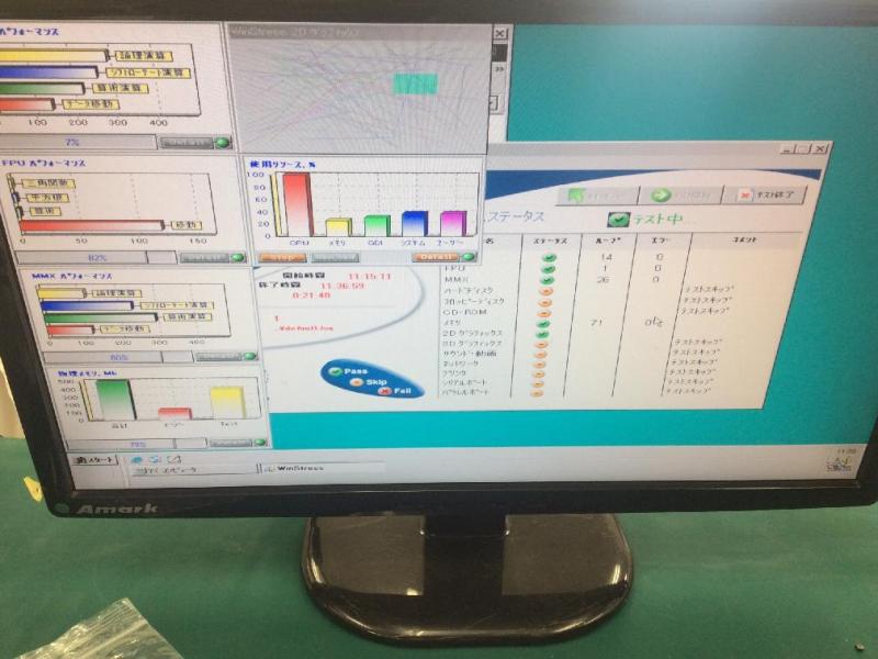 製鉄工場の設備用パソコン（DELL  Windows98）の修理・延命・ハードウェア入替を行いましたの画像15