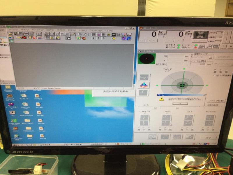 X線装置の起動用パソコン（DELL DIMENSION8400 Windows XP）の修理・延命の画像15