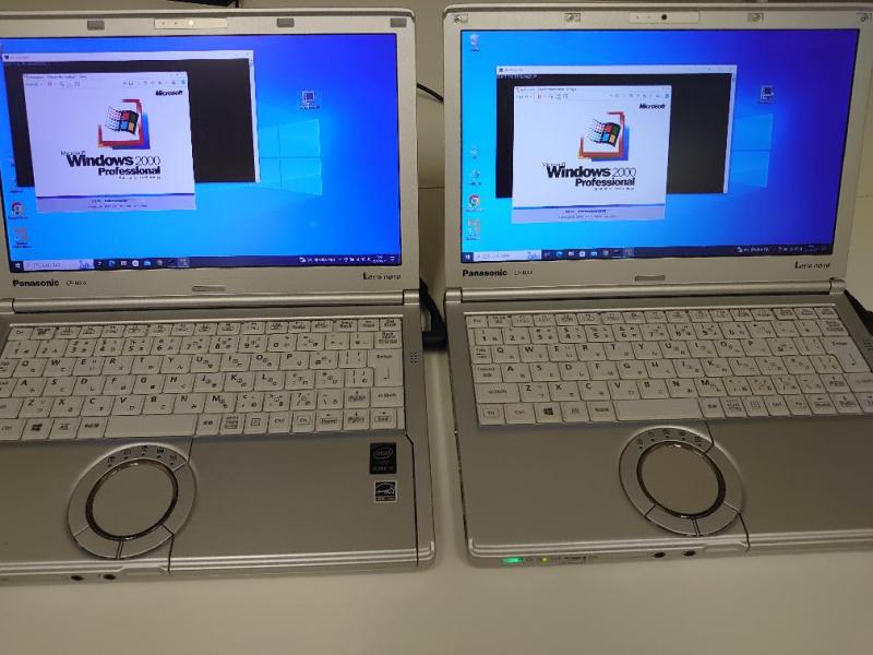業務管理ソフト用パソコン（Windows2000）を仮想化でWindows10上で動作するように延命しましたの画像3