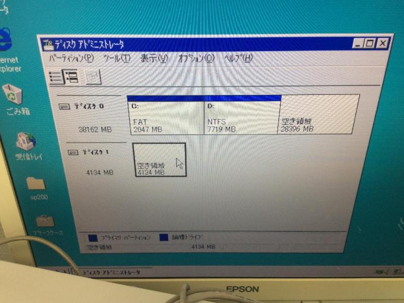 業務用フィルムスキャナの操作端末（TOSHIBA LX Windows NT 4.0）の故障修理・延命提案事例の画像15