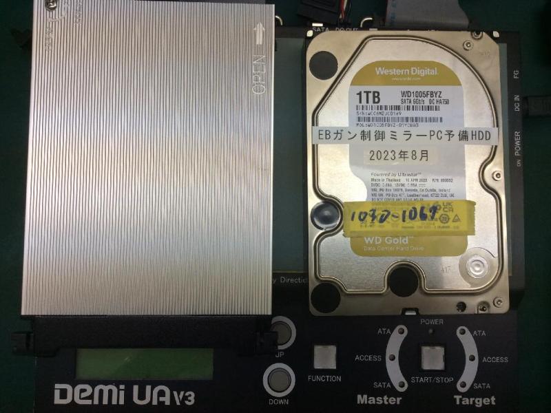 特殊な製造装置（EBガン）の制御PC延命、ミラー機製作による事業継続性向上の画像6