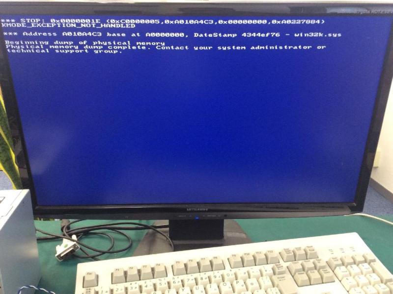  産業用設備操作PC（Windows 2000）の故障診断実績の画像8