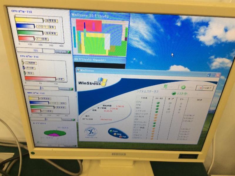 生コン用のモニターPC（FUJITSU FMVCX610　XDA002 Windows XP Professional）の延命提案事例の画像8
