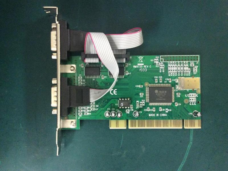 生産ラインで稼働する旧型PCをミラーPC製作で延命し安定稼働を実現の画像6