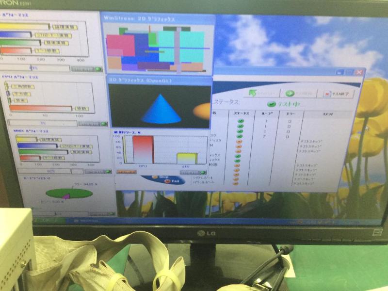 生産ライン停止！ウォータージェットを制御する古いPCの故障から、数千万円の設備投資を回避した延命修理術の画像15
