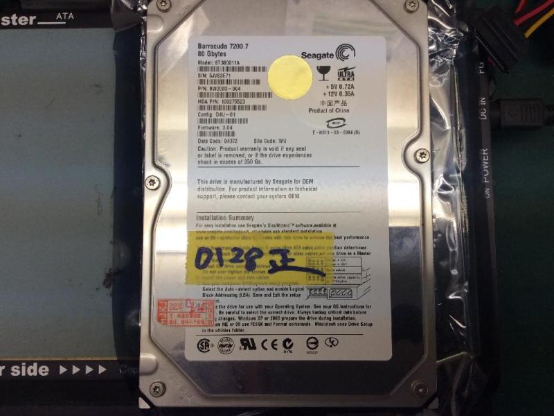 生産ライン停止！ウォータージェットを制御する古いPCの故障から、数千万円の設備投資を回避した延命修理術の画像5