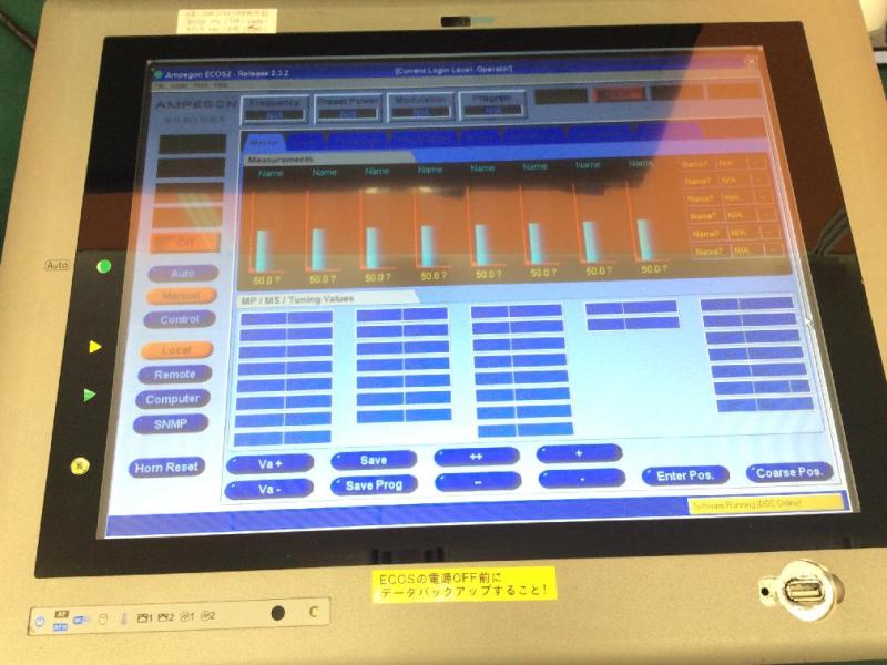 社会インフラ停止の危機！電波塔の制御PC、他社修理で悪化した「警報の赤」を“米粒大の部品”特定で復旧！の画像12