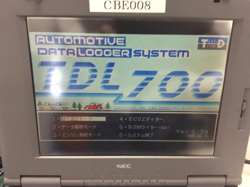 画面真っ暗の旧型PCを代替機へ環境移行し延命の画像2