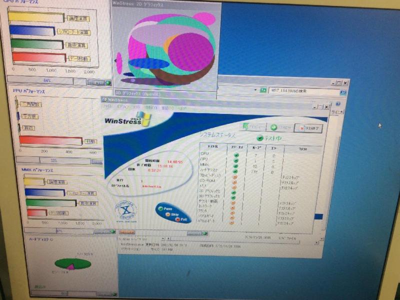 メーカー修理不可のFAパソコンを代替機製作でシステム延命の画像3