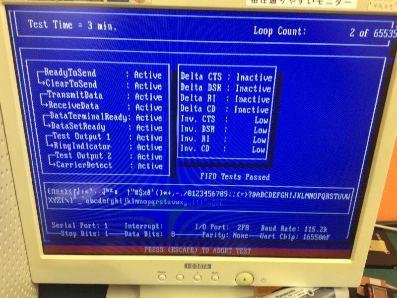 産業用PCの故障修理・延命提案（DELL Optiplex GX1）の画像6