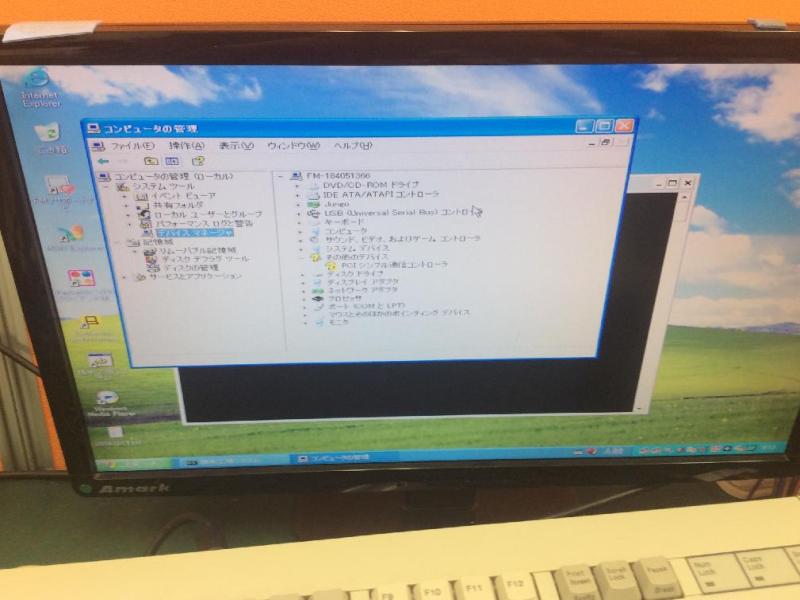 生産ライン制御PCの緊急故障、電源ユニット交換による延命保守の画像4