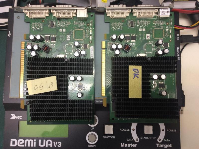 富士通CELSIUS W360起動不可!彫刻機制御PC修理の画像4