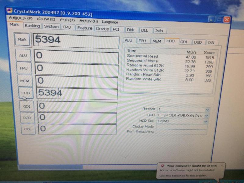 ACER TravelMate 2490 起動不可・HDD障害を修理の画像9