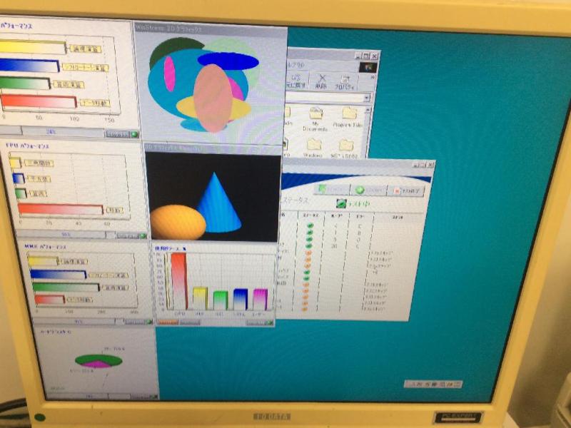 Windows 98搭載産業用パソコンの起動不良・システム修復修理実績の画像11