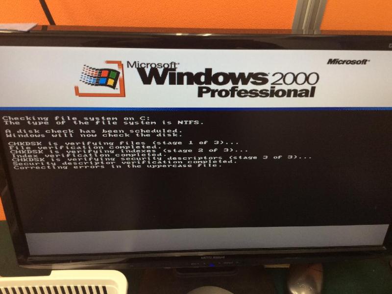 SHINX製NCルーター制御用PCが起動しない！システム修復で復旧の画像12