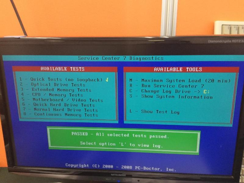 SHINX製NCルーター制御用PCが起動しない！システム修復で復旧の画像7