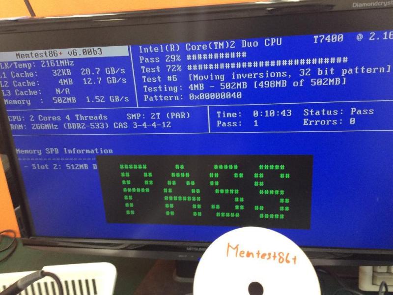 SHINX製NCルーター制御用PCが起動しない！システム修復で復旧の画像8