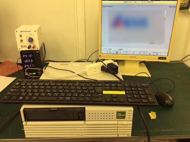 SIEMENS Box PC627C 瓶洗浄設備PCの入替とWindows XP移行の画像10