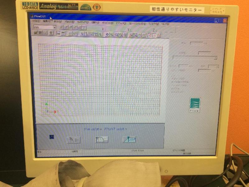 ウオータージェット用Windows XP PCの電源不動とIOエラーを修理の画像10
