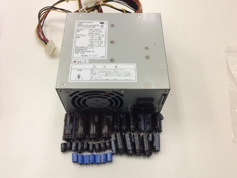 NEC FC-20X起動しない 単結晶製造装置制御PCの修理実績の画像12