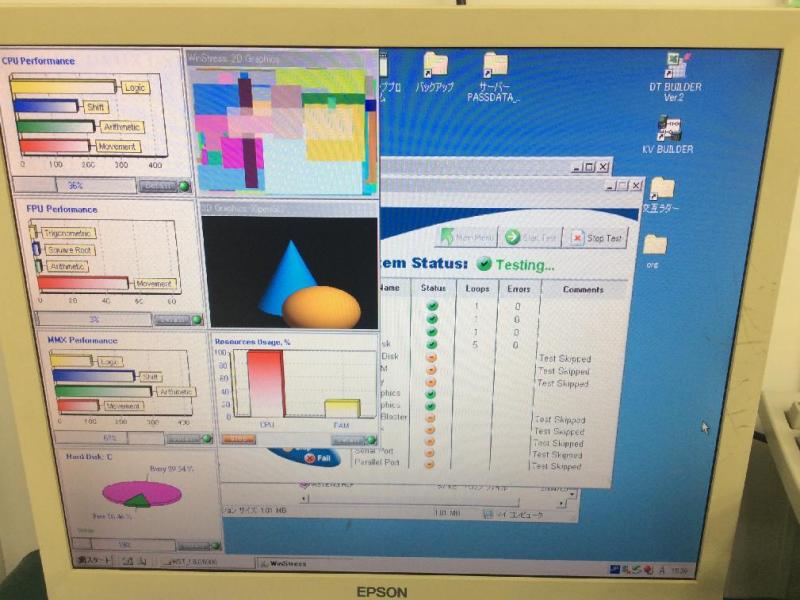 NEC FC-20X起動しない 単結晶製造装置制御PCの修理実績の画像13