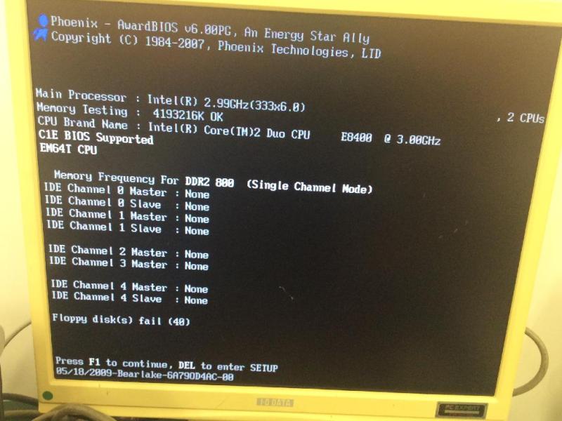 ローレンツ画像処理装置SR-4500B起動しない故障を特急修理の画像9