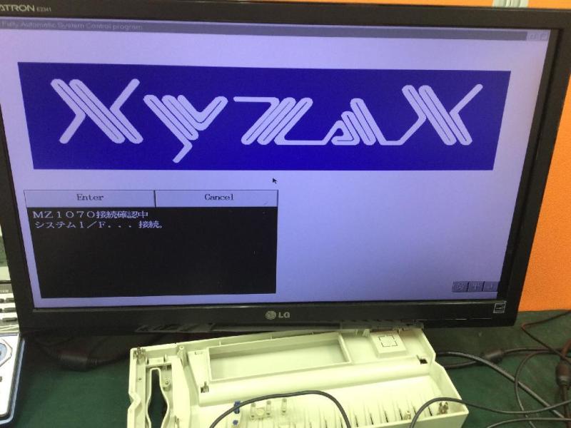 OS/2 Warp搭載 東京精密三次元測定機 TSM-845GV-B01 修理の画像7