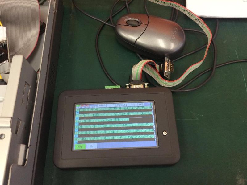 IBM 8320 3CJ Windows 98 充填機PC起動不良の修理の画像11