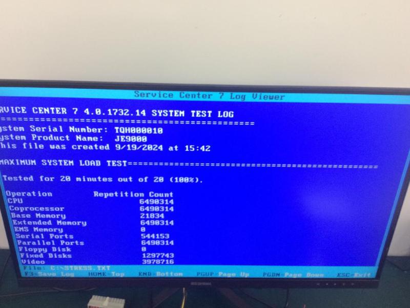 Epson Endeavor JT9000修理|NAVISサーバー起動不能の画像10
