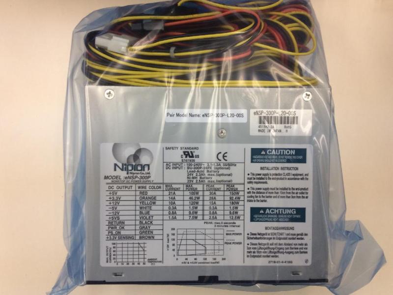 Epson Endeavor JT9000修理|NAVISサーバー起動不能の画像6