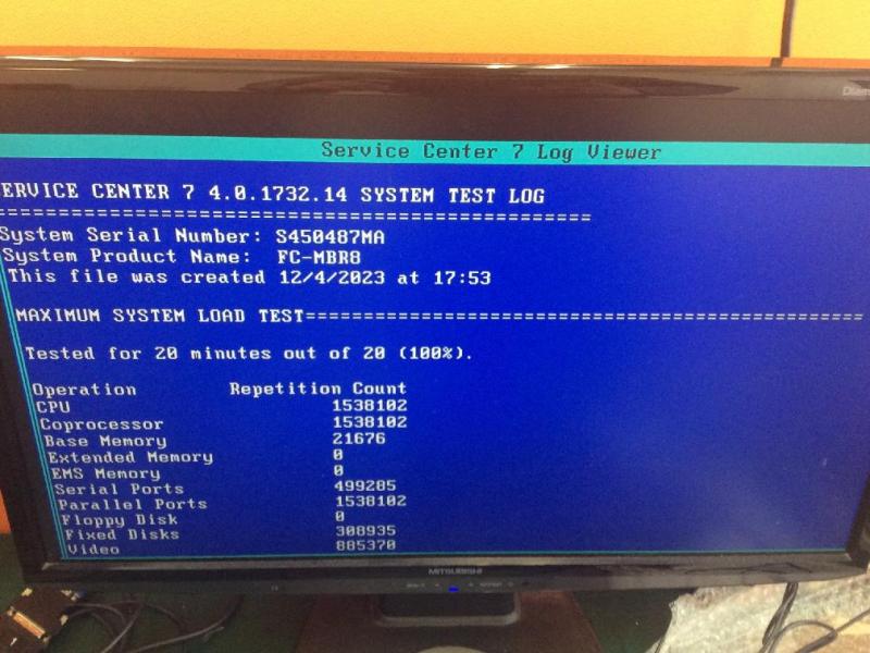 アイオイシステム デジタルピッキングPC修理 FMVD12023Pの画像10