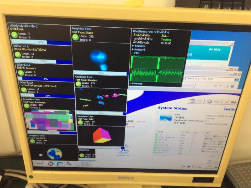 Windows 7搭載印刷設備の起動不能修理｜高信頼ストレージへ交換の画像10