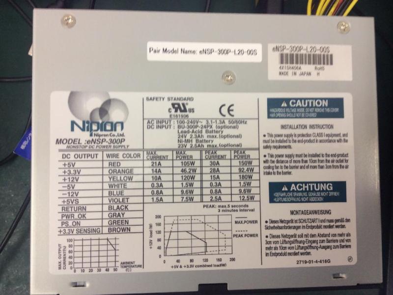 Dell製PowerEdge SC440が起動しない。Linux搭載の研究端末を修理の画像4