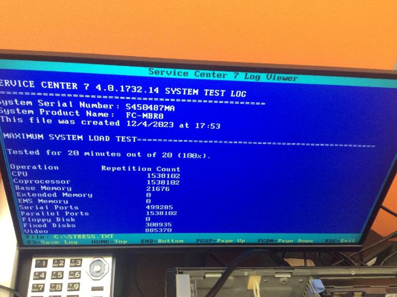 Dell製PowerEdge SC440が起動しない。Linux搭載の研究端末を修理の画像8