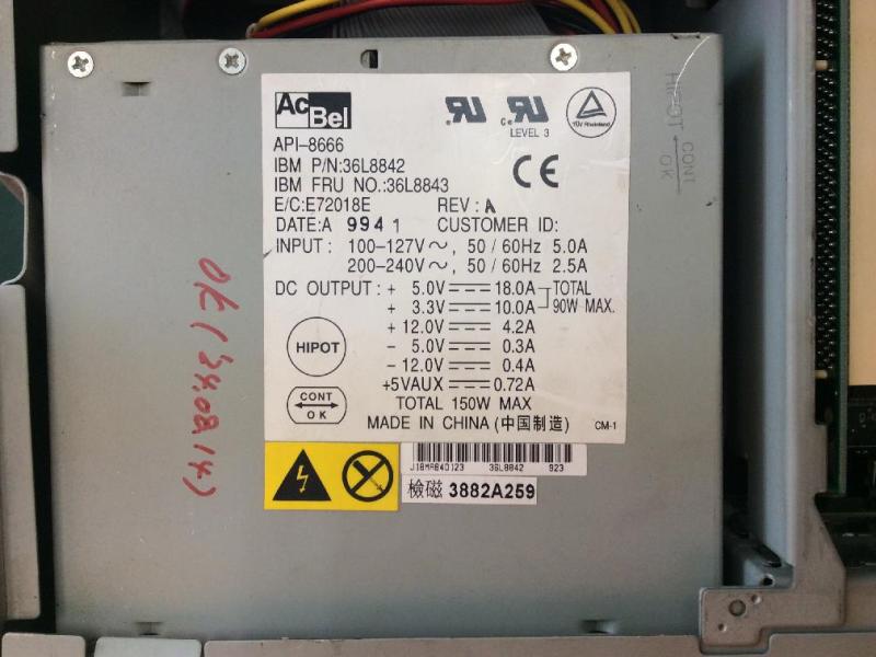 東京精密 三次元測定機 IBM 300PL OS/2 起動しない修理の画像6