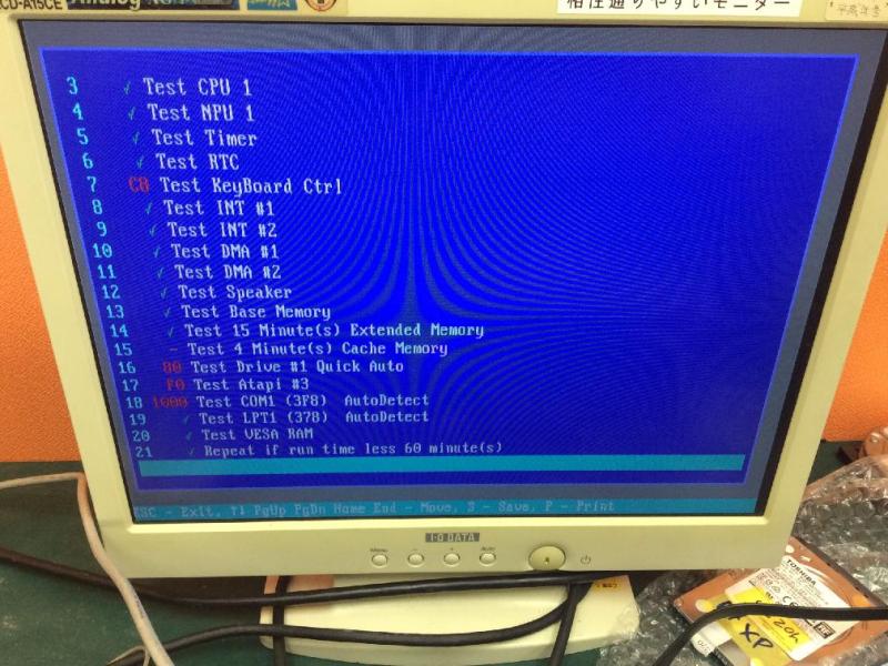 真空スパッタ装置制御PC Windows NT 4.0フリーズ修理の画像8