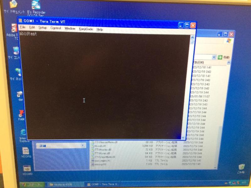 接触角計用PC Endeavor MT7500のブラックアウト対策と予備機の画像4
