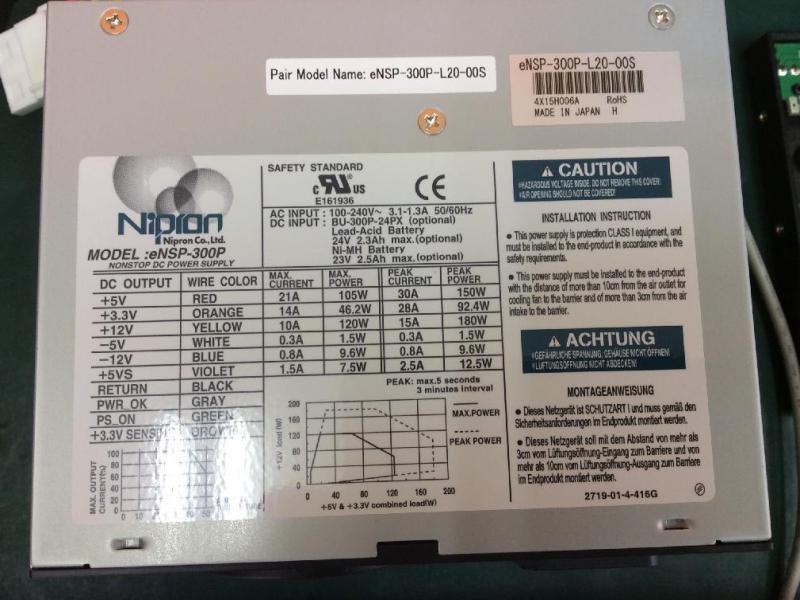 接触角計用PC Endeavor MT7500のブラックアウト対策と予備機の画像6