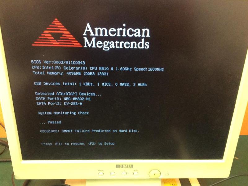 精米工場制御端末 Windows 7 システムダウンからの延命・復旧の画像3