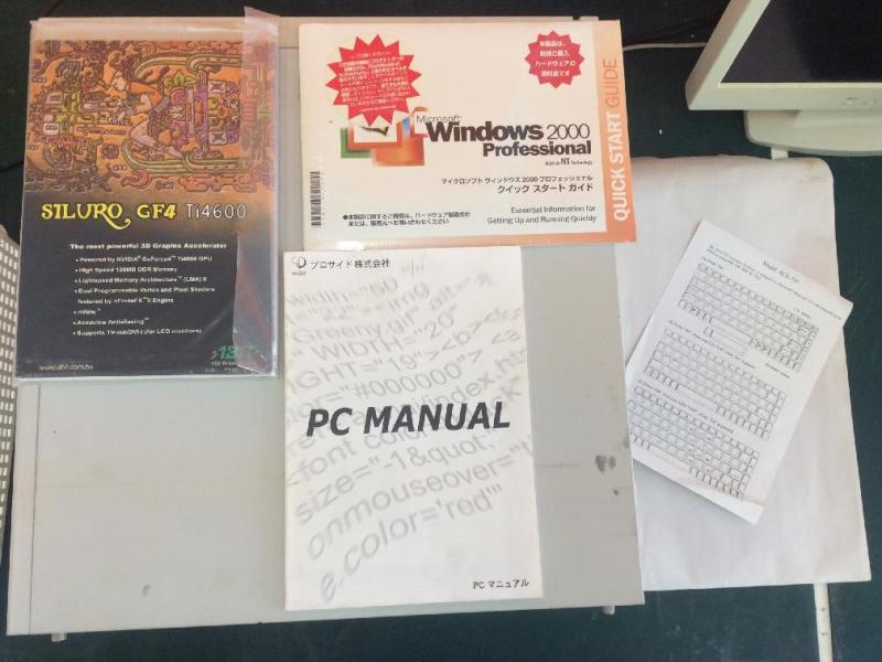 パイプベンダー Pro1020S4Y-SP2 通信エラーと起動不良を修理の画像3