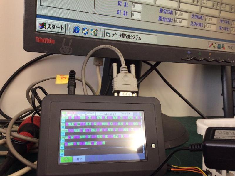 パイプベンダー Pro1020S4Y-SP2 通信エラーと起動不良を修理の画像7